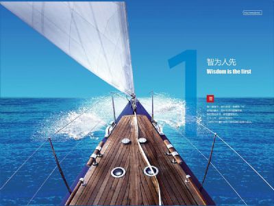 云南城投眾和建設(shè)集團有限公司